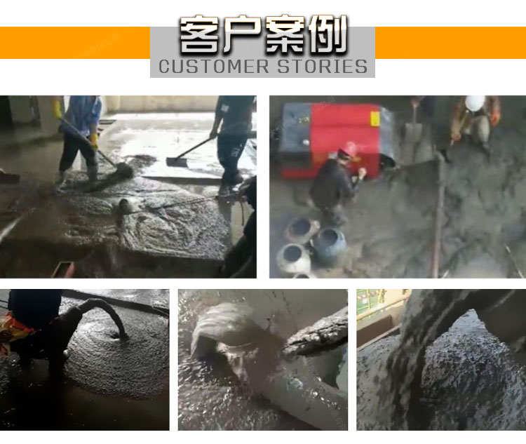 37浇筑泵-有恒行6_32.jpg