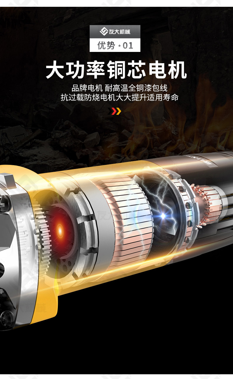 恒行6机械高速抛光机_04.jpg