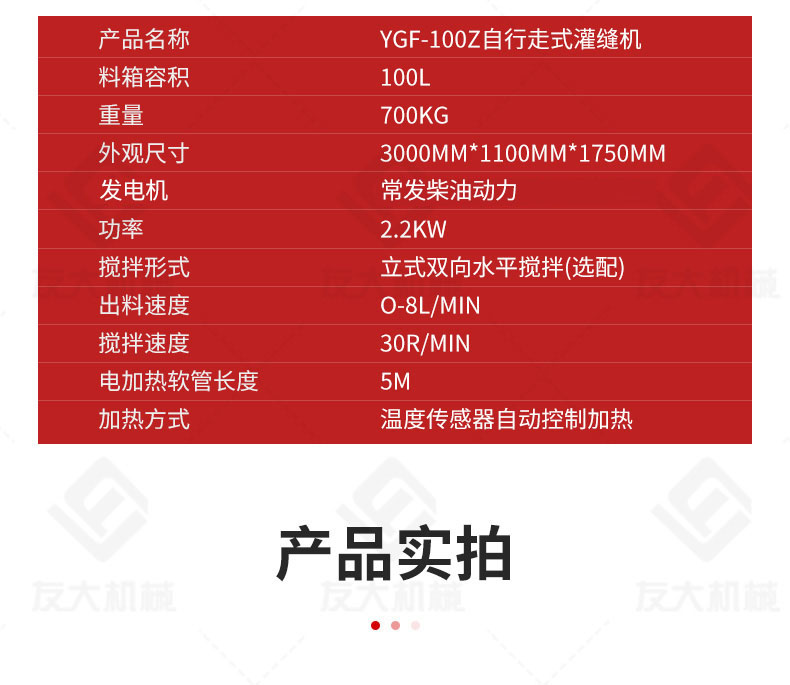 恒行61.jpg